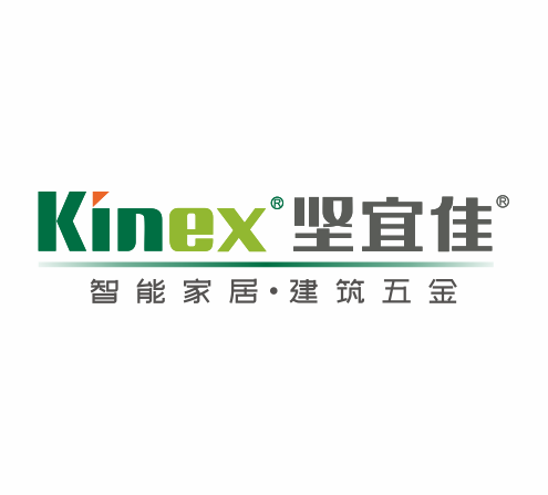 廣東堅(jiān)宜佳五金制品有限公司